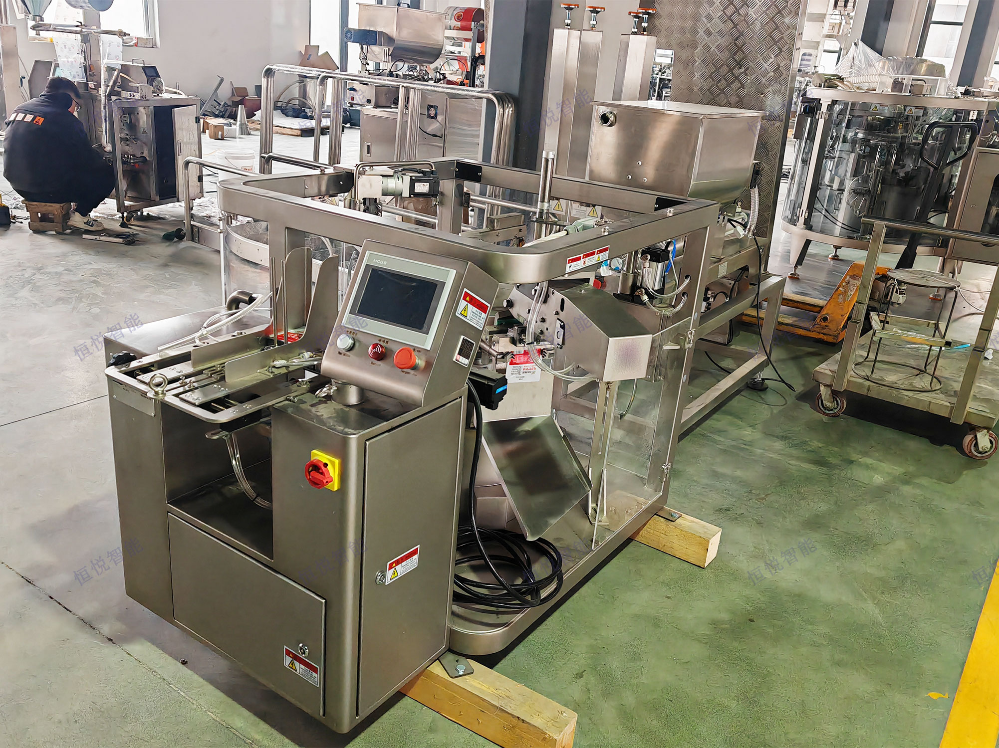 小型给袋式酱料包装机 小型给袋式酱料包装机