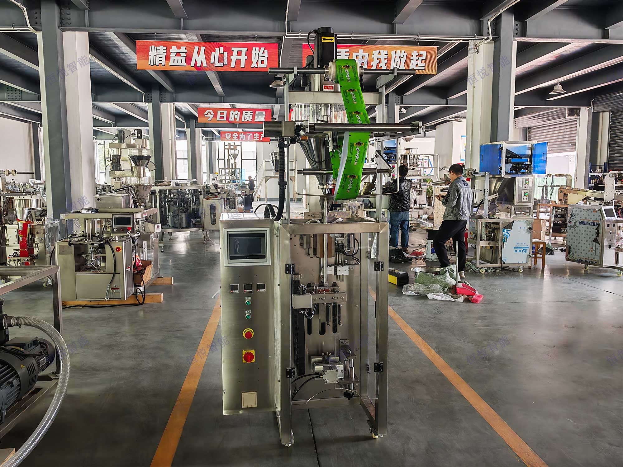 全自动粉末定量包装机专为各类干性、细腻、无颗粒的粉剂物料设计
